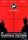 Buy : SAMURAI FICTION (HIROYUKI NAKANO) IMPORT, ALL REGION