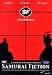 Search : SAMURAI FICTION (HIROYUKI NAKANO) IMPORT, ALL REGION