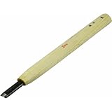 梅心子圀光 本職用彫刻刀 丸 12mm