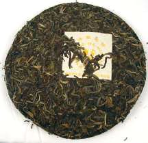 2001 Aged Green Cake Tea Leaves - Vintage Pu-erh Teas by Generation Tea