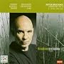 Bruckner - Symphony No 8 (First version 1884-7)