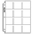 Ultra-Pro 12-Pocket Pages (Stickers/Cards) - 100 Pages per box