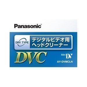 Panasonic ミニDVカクリーニングテープ AY-DVMCLN