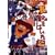 ���C���͂����L [DVD]