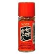 House - Shichimi Togarashi 0.59 Oz