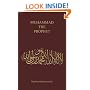 Muhammad the Prophet