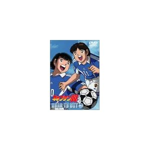 �L���v�e���� ROAD TO SKY GOAL.2 [DVD]