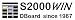 S2000WIN Service Dispatch Software- 3 User Dispatch Board with QuickBooks Pro Interface