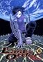 Gunnm Last Order Vol. 6 (Ganmu Rasuto Oudaa) (in Japanese)