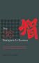 The 36 Stratagems for Business : Achieve Your Objectives Through Hidden and Unconventional Strategies and Tactics