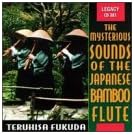 Mysterious Sounds of the Japanese Bamboo Flute