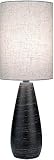 Quatro Brushed Dark Bronze Mini Table Lamp