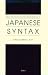 Papers from the Second International Workshop on Japanese Syntax (Center for the Study of Language and Information - Lecture Notes)