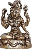 Meditation Statue Lord Siva Brass Figurine (mst079)