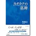 犬の本 vol.15