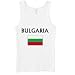 Bulgaria Women's Tank Top