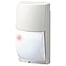 Optex Outdoor PIR Motion Sensor, Long-Range Model (LX-802N)