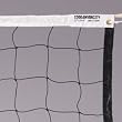 MacGregor&reg; Recreational Volleyball Net (EA)