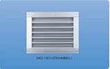 新協和 角型ガラリ (水切なし)ステンレス網付 SAG-250×300(水切なし) アルミ製