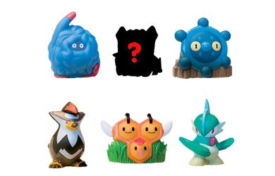 Childrens Toyshop  Third Party New : Pokemon Diamond & Pearl - 6 Figure Set V2