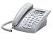 Electronics : GE Corded 29897GE1 Phone with Speakerphone, Call Waiting Caller ID and Digital Answering System - White