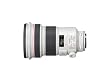 Canon EF 200mm f/2L IS USM Telephoto Lens for Canon Digital SLR Cameras