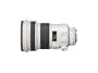 Canon EF 200mm f/2L IS USM Telephoto Lens for Canon Digital SLR Cameras