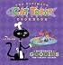 The Ultimate Cat Treat Cookbook: Homemade Goodies for Finicky Felines
