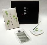 Fiddlehead Fern Gift Set - Nippon Kodo Yume-No-Yume (Dream of Dreams) - Incense and Ceramic Plate