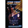 Star Trek - The Next Generation 32: Die alte Enterprise/Datas Nachkomme