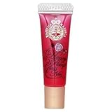 資生堂 マジョリカ マジョルカ ハニーポンプグロス NEO RD441