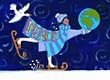 Holiday Skater Greeting Card - 10 in a pack