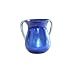 Yair Emanuel Ritual Hand Washing Cup in Blue Aluminum