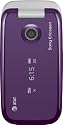 Sony Ericsson Z750 Phone, Purple (AT&T)
