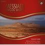Messiaen: Complete Organ Works