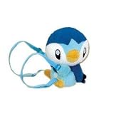 Pokemon Diamond & Pearl 10" Deluxe Piplup Plush Doll Backpack