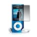 IPOD NANO 5 SCREEN PROTECTOR