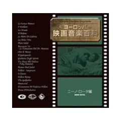 Nino Rota-Italian Cinema Main