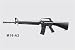 M16 A2 Style Airsoft Spring Powered Rifle