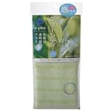 グリーンティーエキス配合 ボディタオル