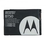 Motorola OEM SNN5771 BT50 820 mAh Li-Ion Internal Battery
