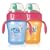 Philips Avent 9oz Magic Trainer Twin Pack