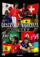 ロード・トゥ・ドイツ2006 出場32カ国の全て!Vol.4 グループG&H [DVD]