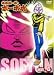 ボボボーボ・ボーボボ 奥義6 [DVD]