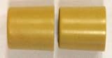 土牛 プラスチックハンマー替頭 0.5P用 2個入
