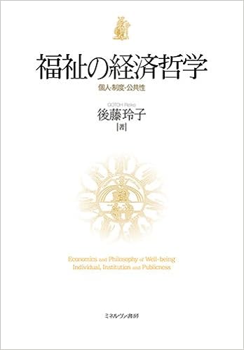 �w�C���f�B�I�̋C�܂���ȍ��x�\���C���[�W