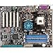 Abit Computer IC7 Motherboard Socket478 Intel 875 1A/5P IEEE SATA-R SOUND ATX