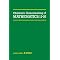 PGCE Oxford Reading List
