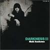 DARKNESSIII