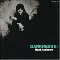 DARKNESSIII